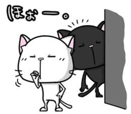 White cat and black cat 2 sticker #7692038