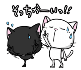 White cat and black cat 2 sticker #7692042