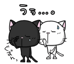 White cat and black cat 2 sticker #7692048