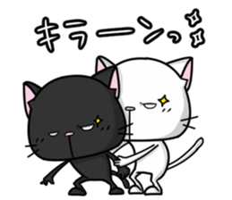White cat and black cat 2 sticker #7692055