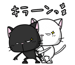 White cat and black cat 2 sticker #7692055