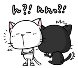 White cat and black cat 2 sticker #7692057