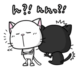 White cat and black cat 2 sticker #7692057