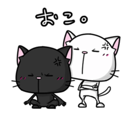 White cat and black cat 2 sticker #7692058