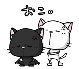 White cat and black cat 2 sticker #7692058