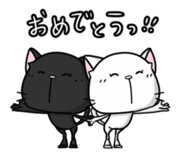 White cat and black cat 2 sticker #7692059