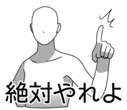 Extortion and Denial sticker #7692124