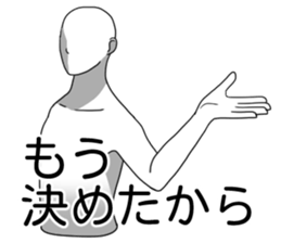 Extortion and Denial sticker #7692126