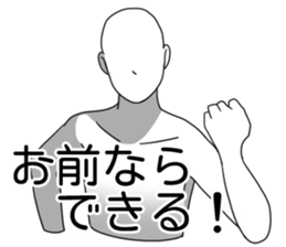 Extortion and Denial sticker #7692128