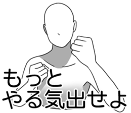 Extortion and Denial sticker #7692129