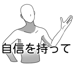 Extortion and Denial sticker #7692131