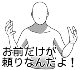 Extortion and Denial sticker #7692136