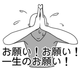 Extortion and Denial sticker #7692137