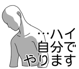 Extortion and Denial sticker #7692139