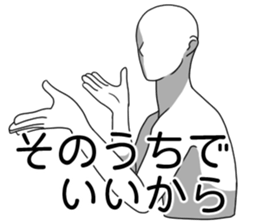 Extortion and Denial sticker #7692142