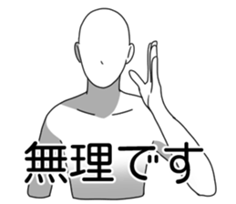 Extortion and Denial sticker #7692144