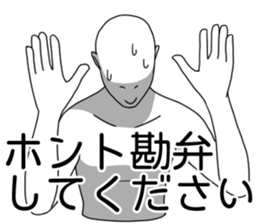 Extortion and Denial sticker #7692148