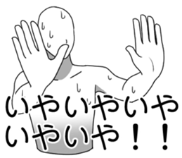 Extortion and Denial sticker #7692149