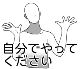 Extortion and Denial sticker #7692153