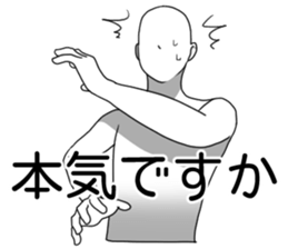 Extortion and Denial sticker #7692156