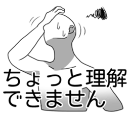 Extortion and Denial sticker #7692157