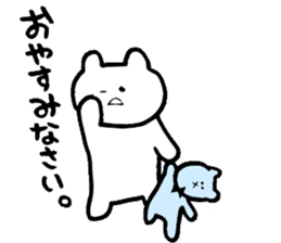 White Bear and Snake 2!! sticker #7692165