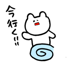 White Bear and Snake 2!! sticker #7692168