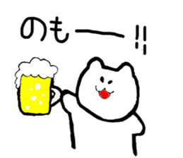 White Bear and Snake 2!! sticker #7692194