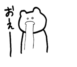 White Bear and Snake 2!! sticker #7692195