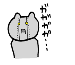 White Bear and Snake 2!! sticker #7692203