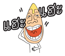 Happy Isan HD sticker #7692209