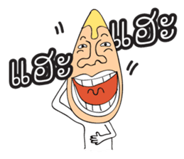 Happy Isan HD sticker #7692209