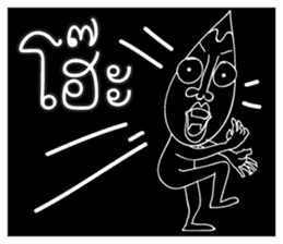 Happy Isan HD sticker #7692216