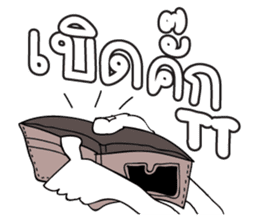 Happy Isan HD sticker #7692236