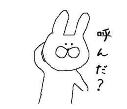 Loose loose rabbit's sticker #7692286