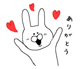 Loose loose rabbit's sticker #7692291