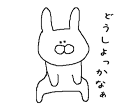 Loose loose rabbit's sticker #7692299