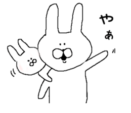 Loose loose rabbit's sticker #7692300