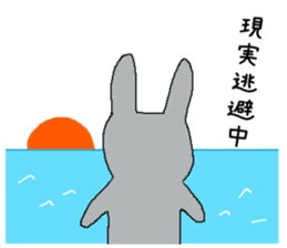 Loose loose rabbit's sticker #7692314