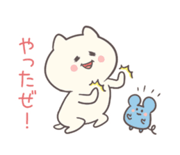 User-friendly! Nyan and Chuu sticker #7692245