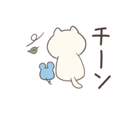 User-friendly! Nyan and Chuu sticker #7692247