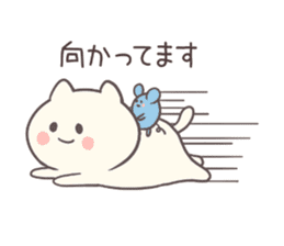 User-friendly! Nyan and Chuu sticker #7692249