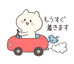 User-friendly! Nyan and Chuu sticker #7692250