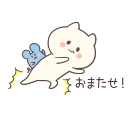 User-friendly! Nyan and Chuu sticker #7692251