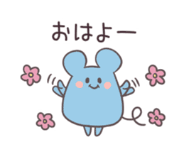 User-friendly! Nyan and Chuu sticker #7692252