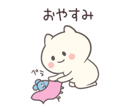 User-friendly! Nyan and Chuu sticker #7692253