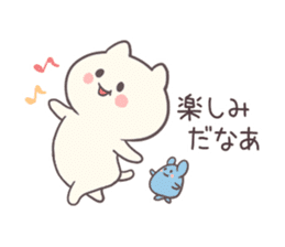 User-friendly! Nyan and Chuu sticker #7692254