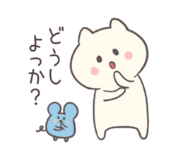 User-friendly! Nyan and Chuu sticker #7692256