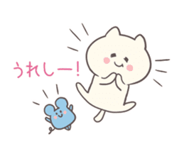 User-friendly! Nyan and Chuu sticker #7692258