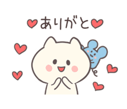 User-friendly! Nyan and Chuu sticker #7692259